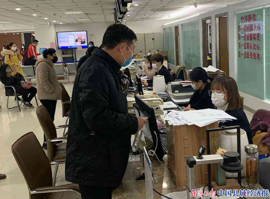是否能够认定1976年工伤死亡并启动赔偿程序