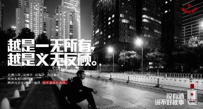 瞬间吸引！全方位一秒文案广告攻略，解决所有相关搜索疑问