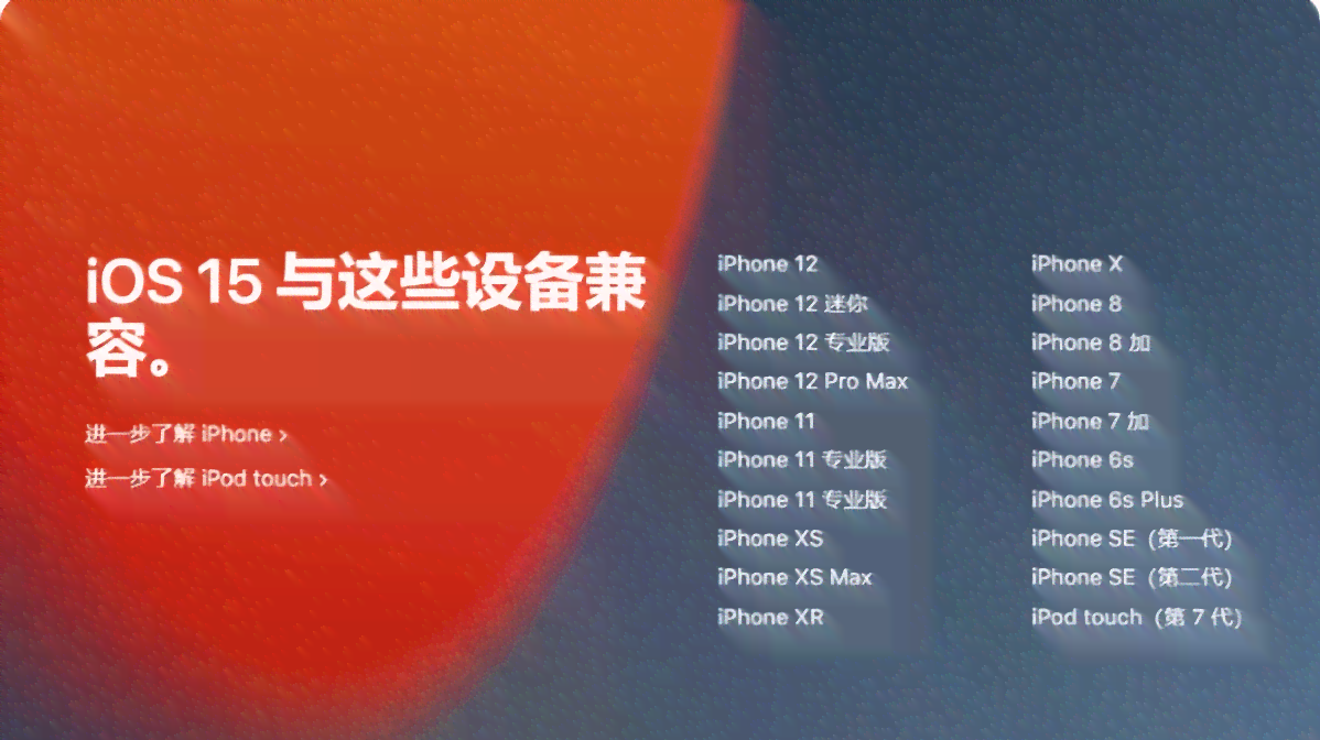 ai文案分享ios