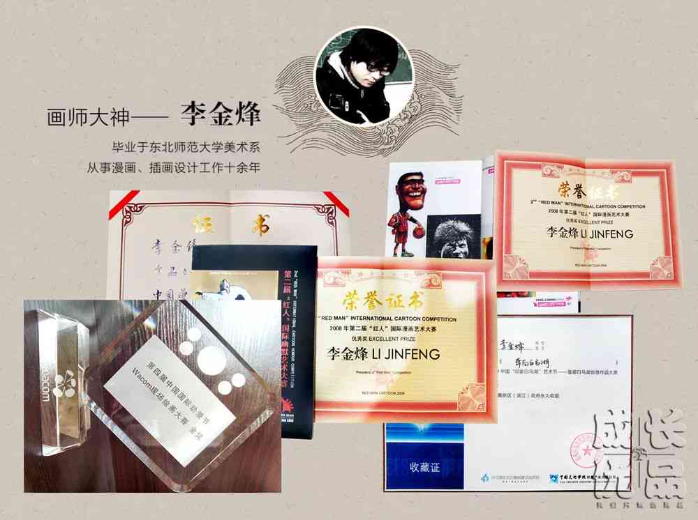 诗词创作工具：汇总书、方法与推荐指南