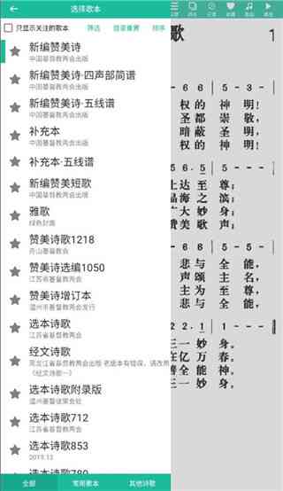 全面诗词创作工具：一键生成古诗词、现代诗歌软件汇总