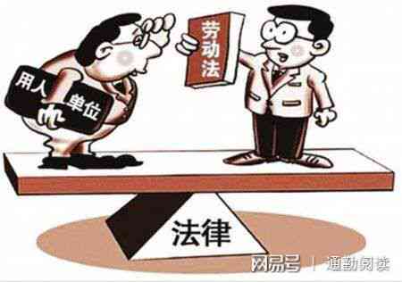 996工作制下如何认定工伤：探讨法律标准与     途径