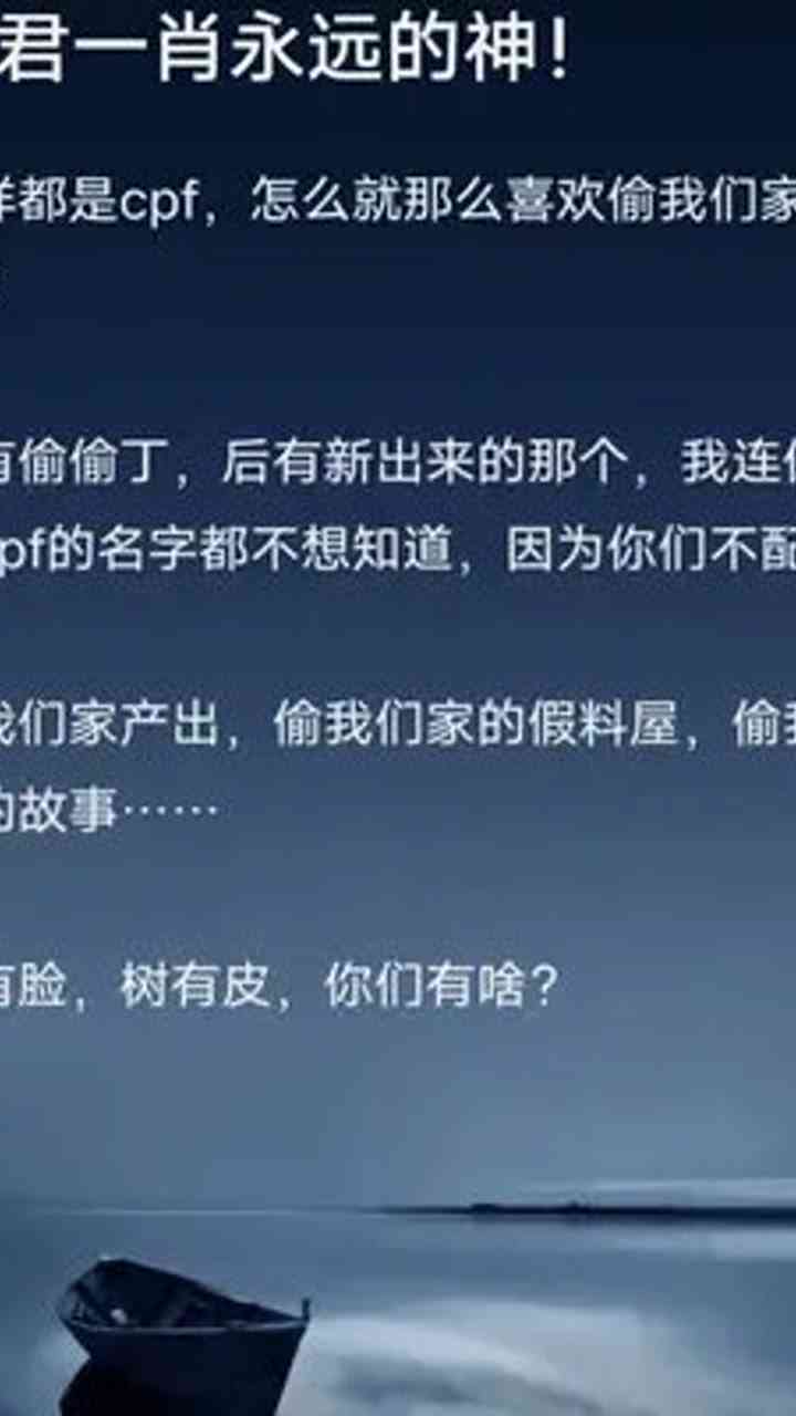 一直模仿，从未超越：探寻文案的巧妙借鉴之路