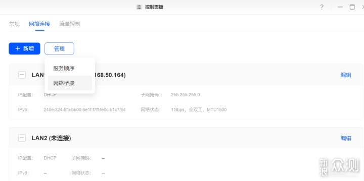 ai模仿爆款文案口令是什么