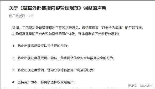 工伤认定疑虑解答：全面解析9种常见伤亡情况与应对策略