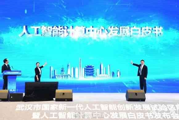 华为智慧之光：人工智能诗意创作新篇章