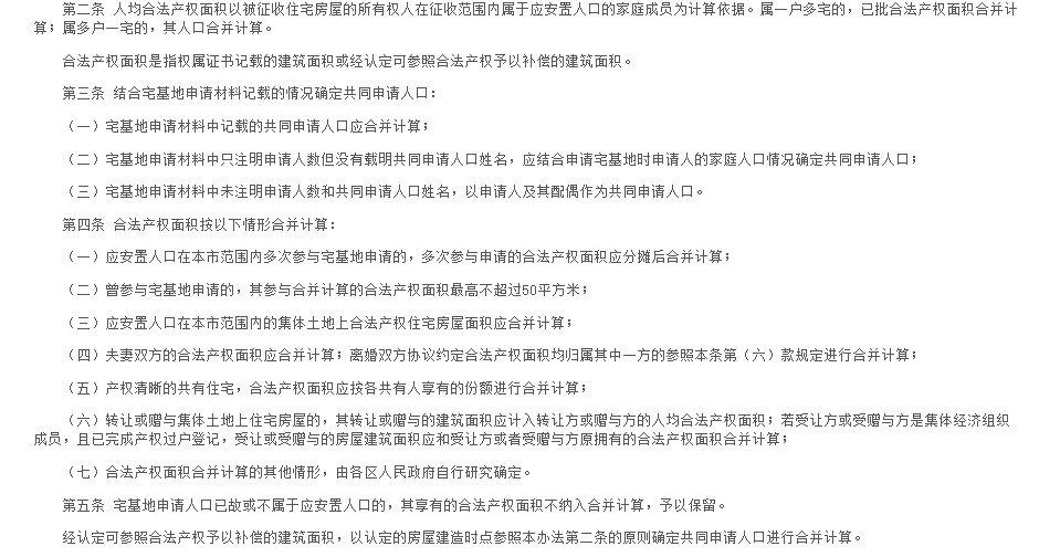 工伤认定与赔偿详解：单一个证人的证词是否足够，及全面赔偿指南