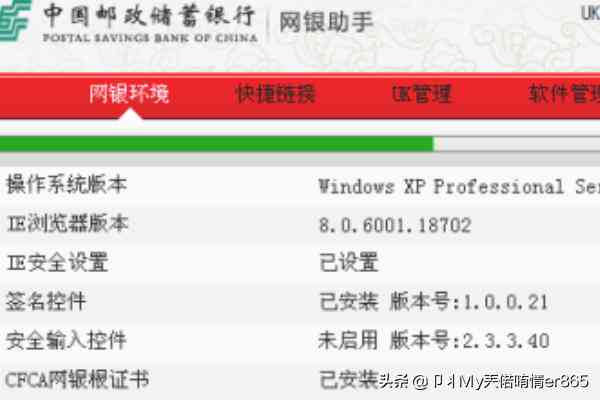 免费开源中文AI写作助手软件与安装指南