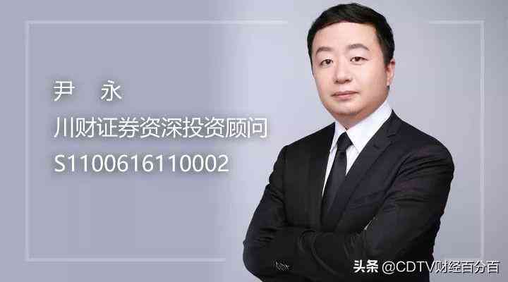 AI赋能：券商行业研究报告精华提炼与趋势展望