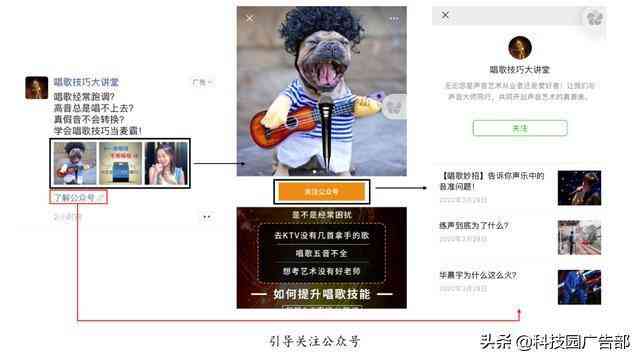 微信AI特效与创意朋友圈文案攻略：全方位解决热门话题与互动技巧