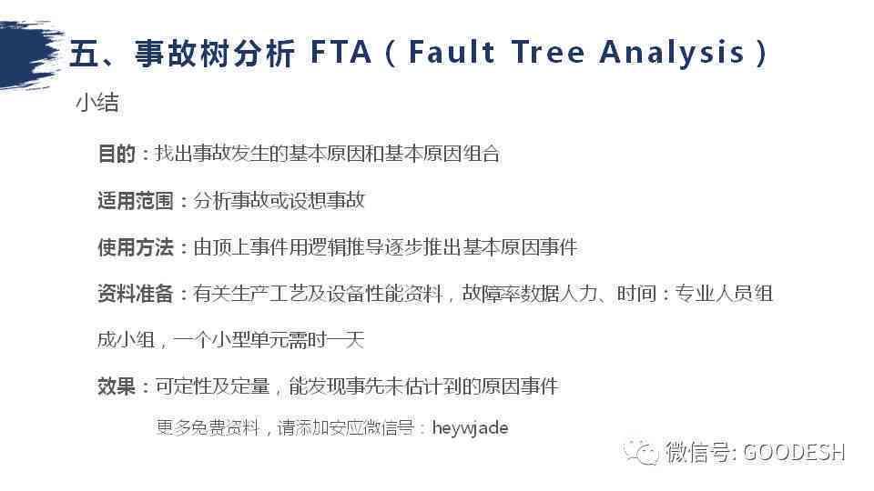 工伤鉴定：单一个人证词是否足够，及工伤索赔所需证据全解析