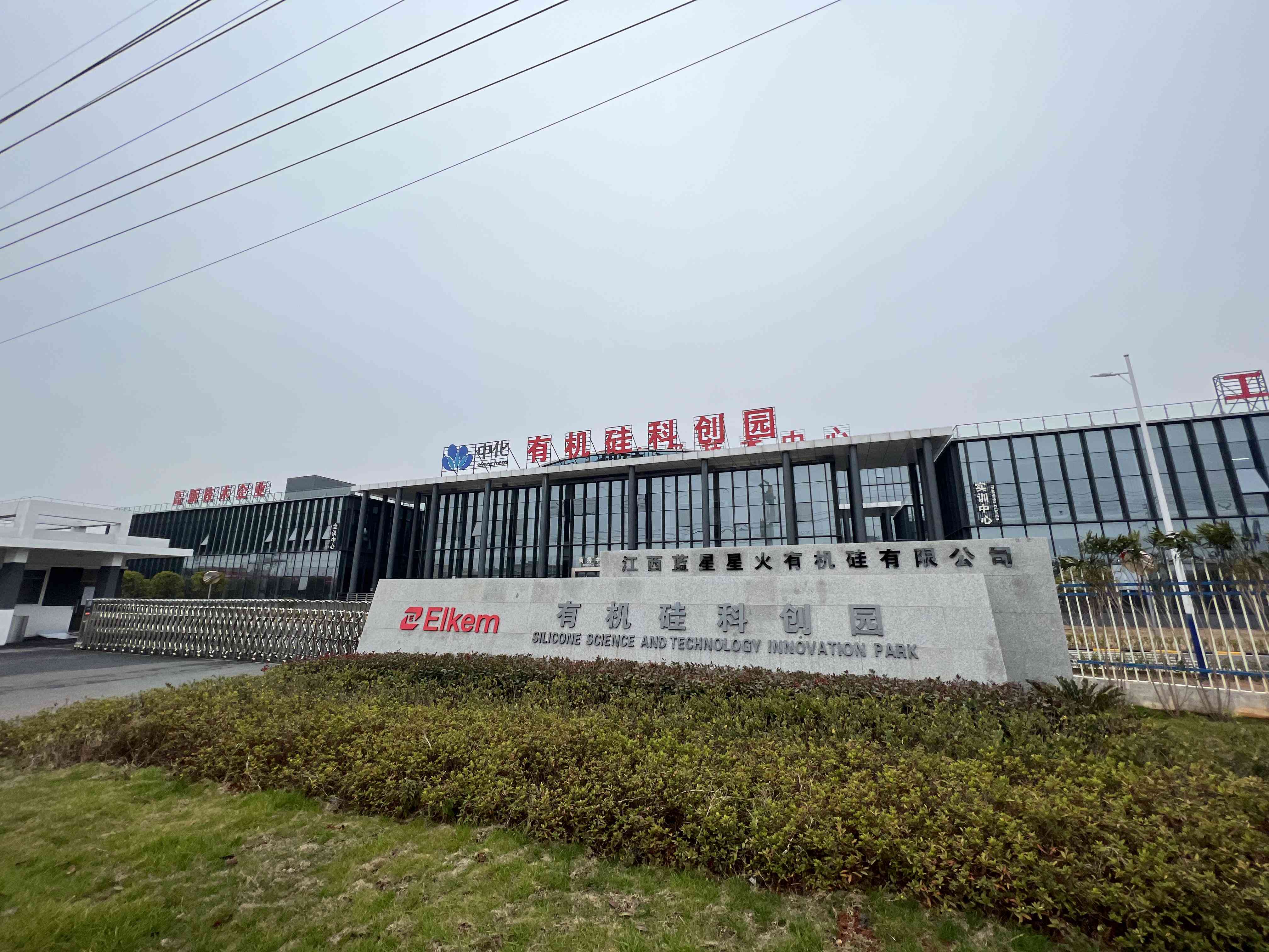 ai写实践报告总结：实训与实验设计分析汇总