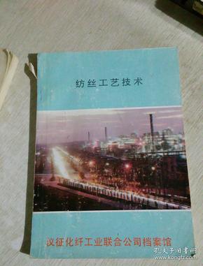 AI技术应用与实践心得汇编