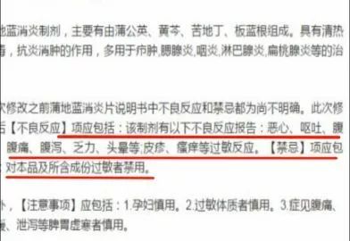 听力受损是否能被认定为工伤：全面解析单侧耳聋工伤认定标准与条件