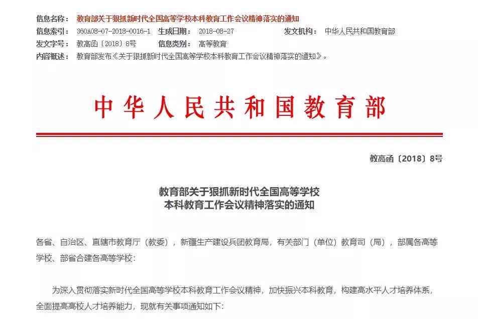 听力受损是否能被认定为工伤：全面解析单侧耳聋工伤认定标准与条件