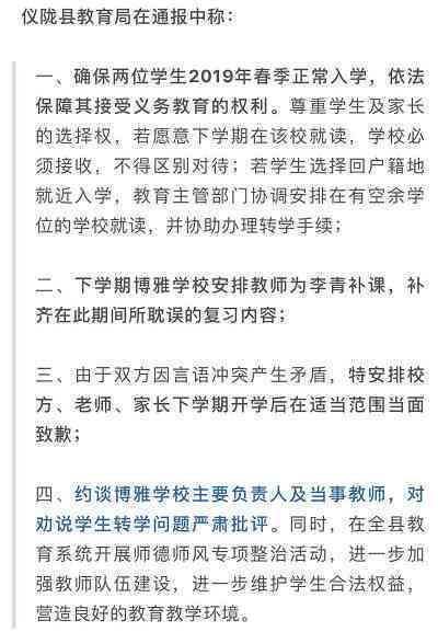 听力受损是否能被认定为工伤：全面解析单侧耳聋工伤认定标准与条件