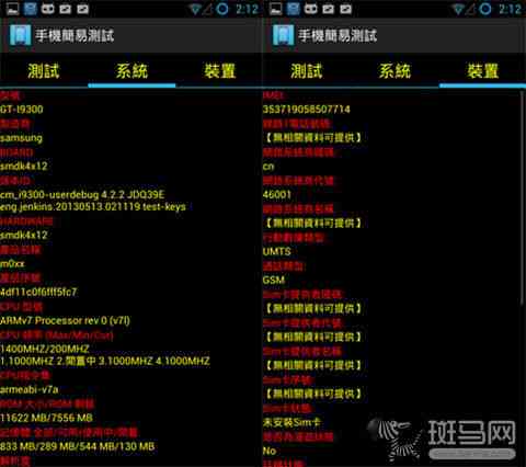 全面评测：2023年免费写作软件推荐及功能对比