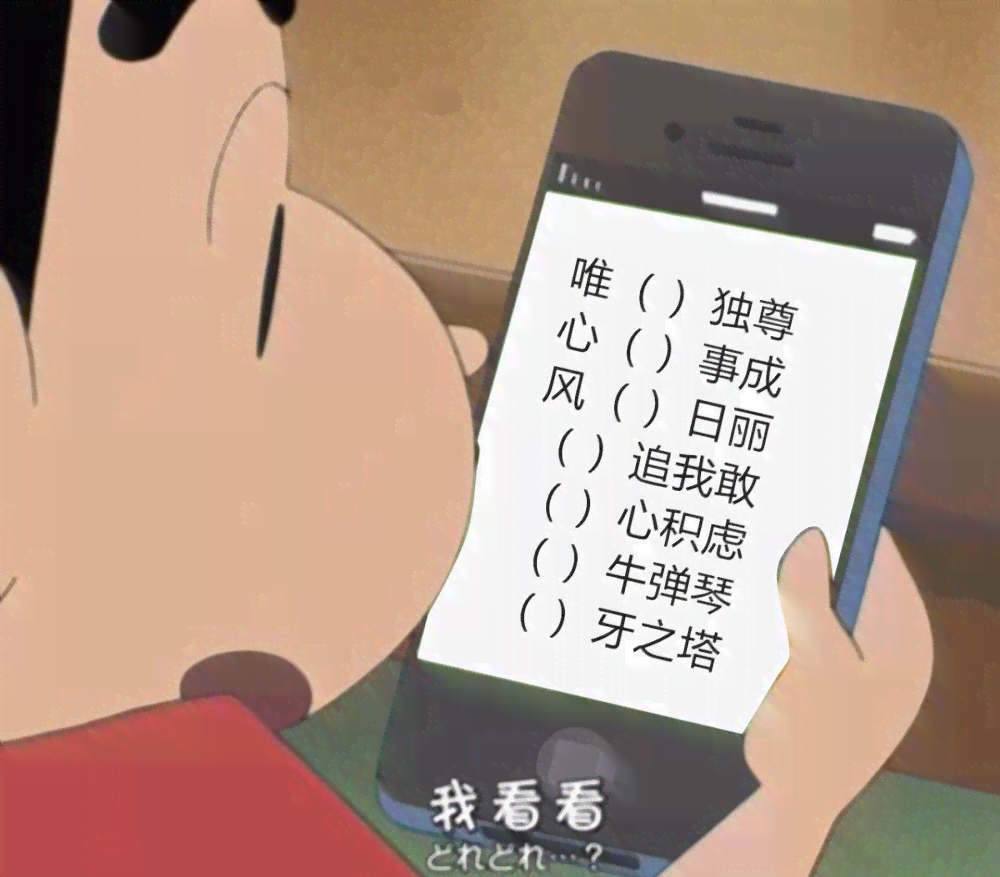 爆笑沙雕文案：搞笑姐妹集结号，解锁幽默日常百态