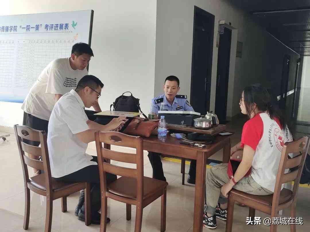 AI脚本生成工具：剪影AI脚本编写与优化，全面解决脚本创作相关问题