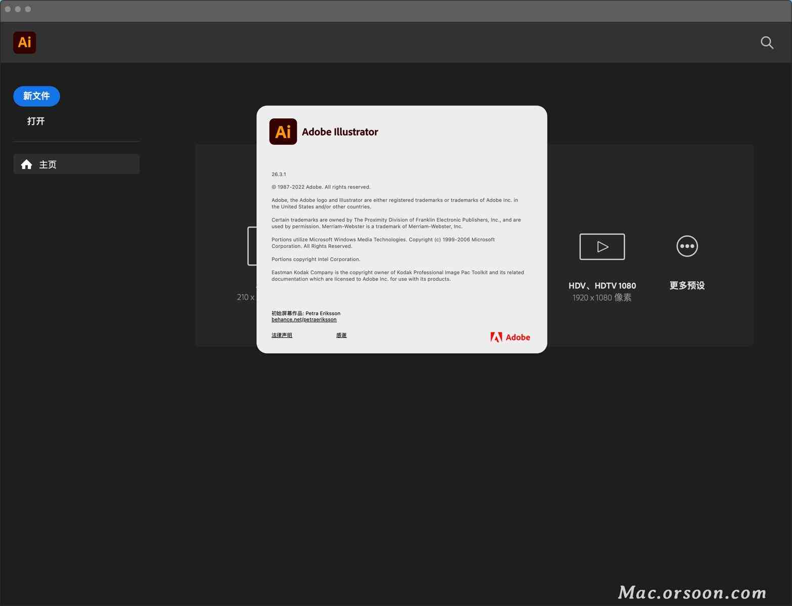 Mac系统下Adobe Illustrator字体安装指南：涵、安装与使用全步骤