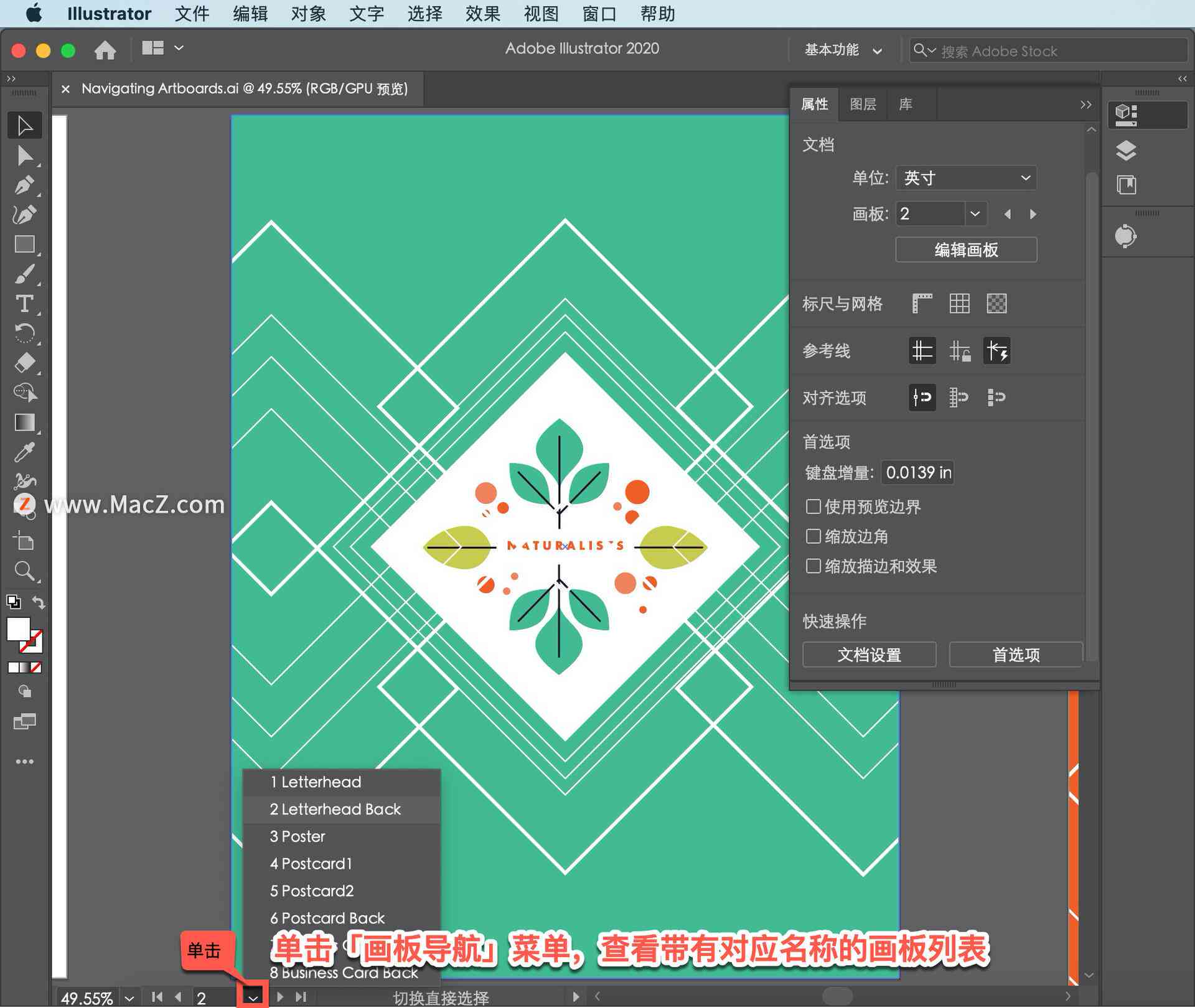 Mac系统下Adobe Illustrator字体安装指南：涵、安装与使用全步骤