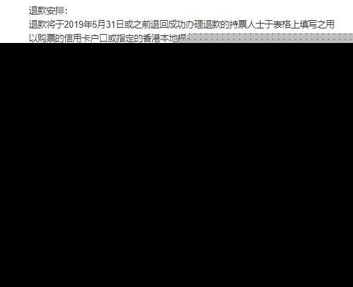 工伤认定超时一年：未获认定工伤的解决途径与后续处理办法