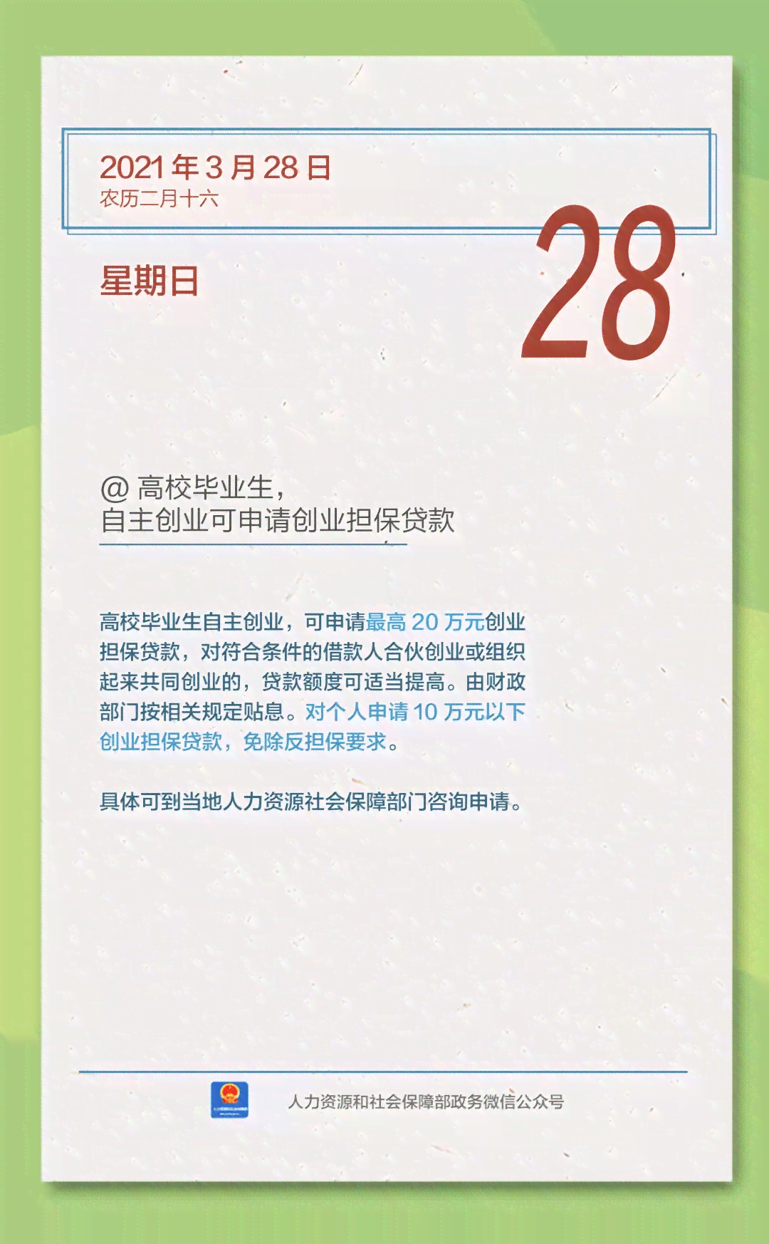 工伤认定超一年期限：如何处理未认定工伤的后续事宜与     指南