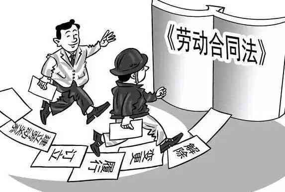 工伤逾期未认定，如何追讨赔偿权益