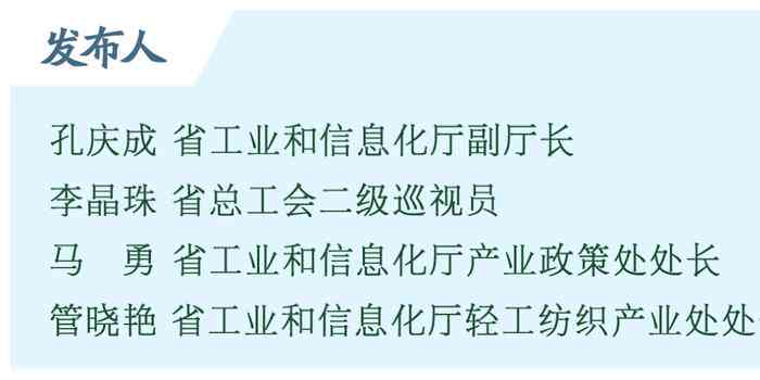 AI赋能下的创意文字设计攻略与实践
