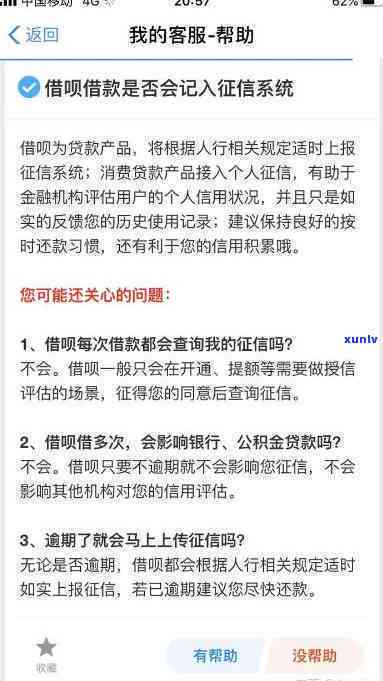 工伤认定超时处理指南：未在一年内认定工伤的应对策略与解决方案