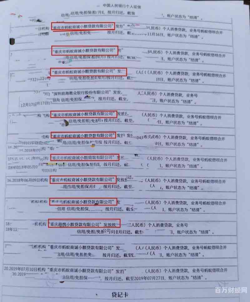 工伤认定超时处理指南：未在一年内认定工伤的应对策略与解决方案