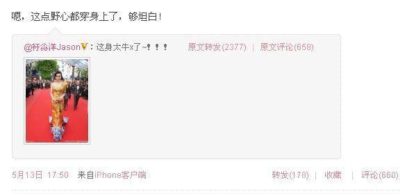 闺蜜圈文案互怼攻略：高情商反击闺蜜朋友圈