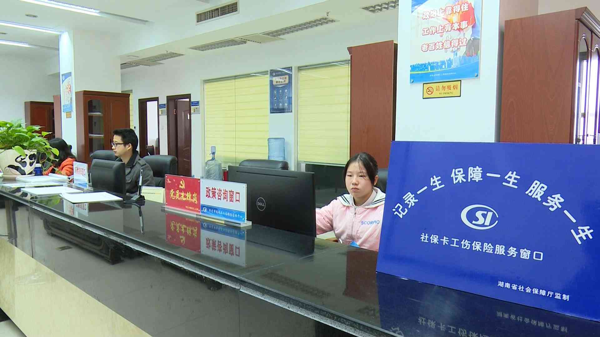 工伤认定与一度烧伤赔偿指南：赔偿标准、流程及常见问题解析