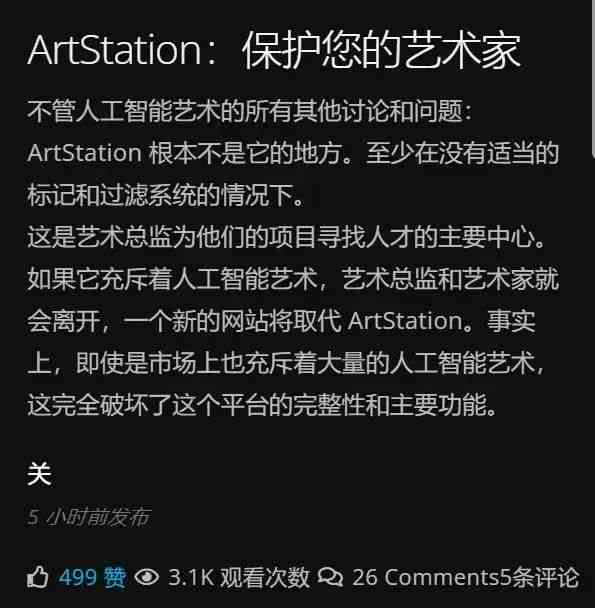 ai编写搞笑文案怎么写好看：既简单又吸引人的秘诀
