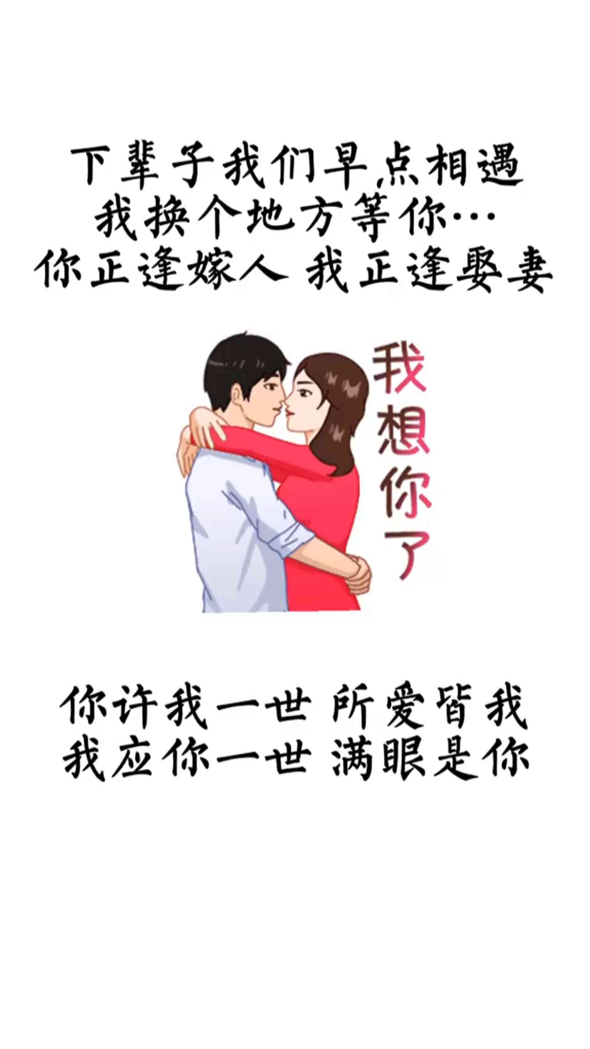 幽默诙谐的爱情文案：打造甜蜜笑点的浪漫语句大     