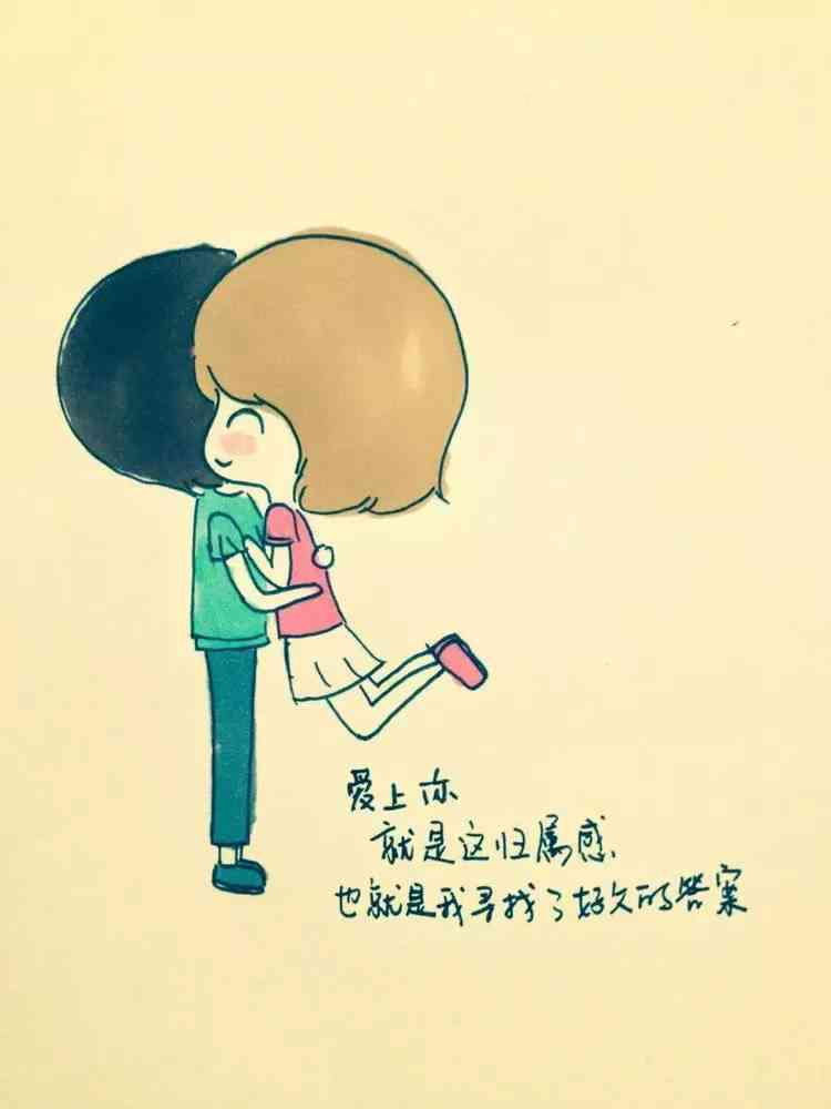 幽默诙谐的爱情文案：打造甜蜜笑点的浪漫语句大     