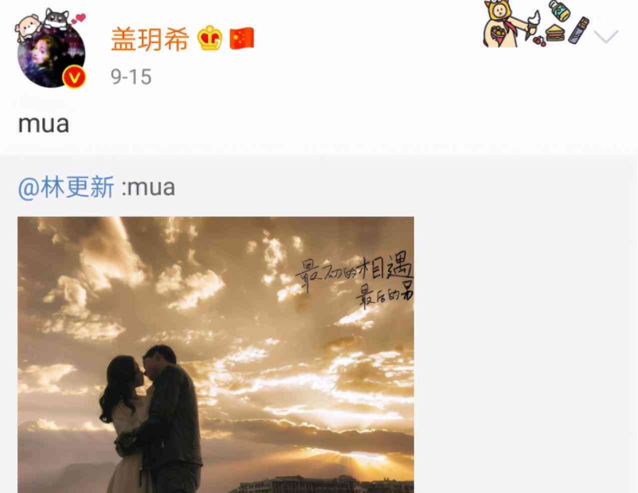 幽默诙谐的爱情文案：打造甜蜜笑点的浪漫语句大     