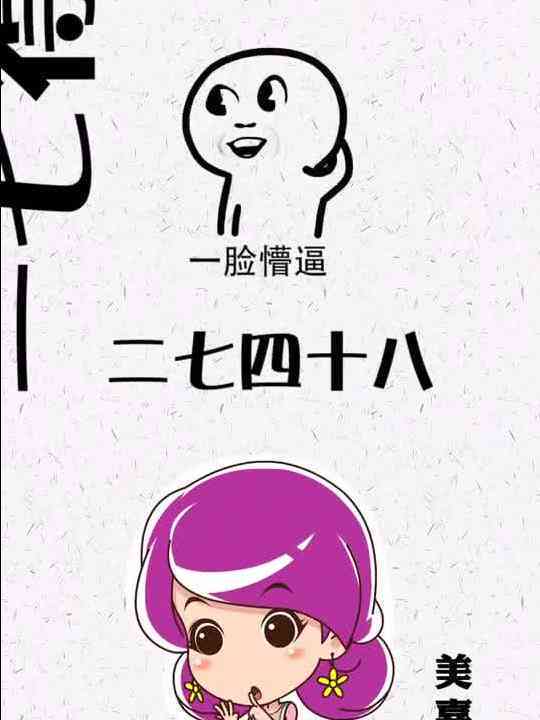 幽默诙谐的爱情文案：打造甜蜜笑点的浪漫语句大     
