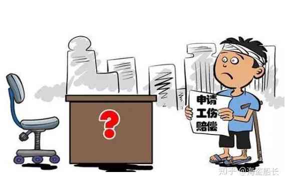 一度烫伤可以认定工伤吗