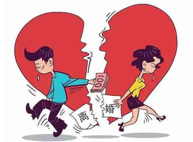 '过错方如何依法办理过错离婚手续'