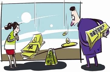 过错方财产分配原则及常见问题解析：离婚财产如何公正划分