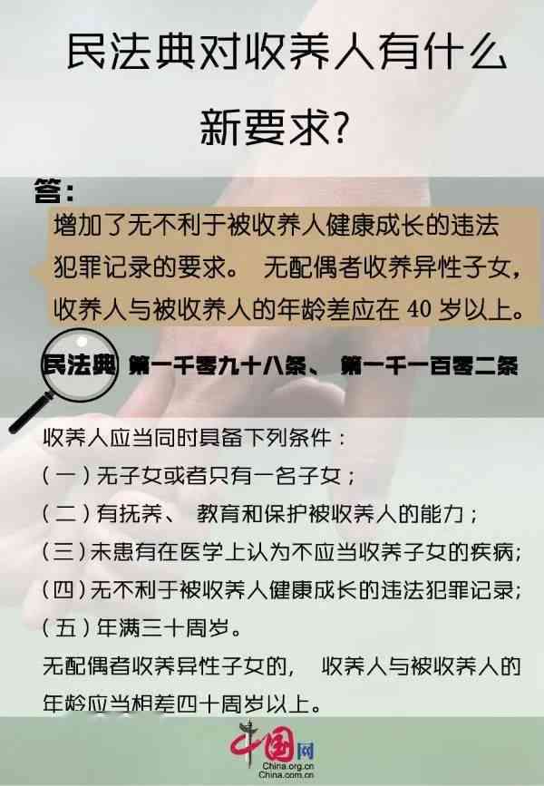 过错方财产分配原则及常见问题解析：离婚财产如何公正划分