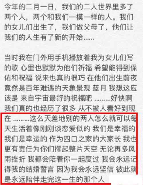 工伤认定完成后获取赔偿金的时间周期解析