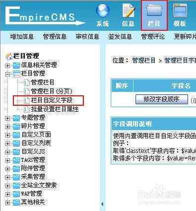 文案转换器是什么：软件功能详解与用途介绍