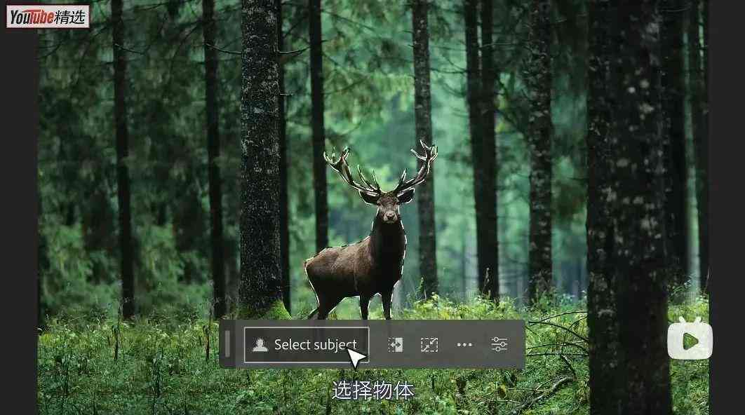 '智能AI驱动的创意写作模型：高效生成文本内容的新技术'
