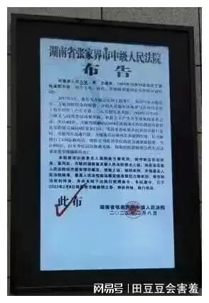认定工伤后钱由谁给支付：工伤认定后赔偿金发放责任方及来源解析