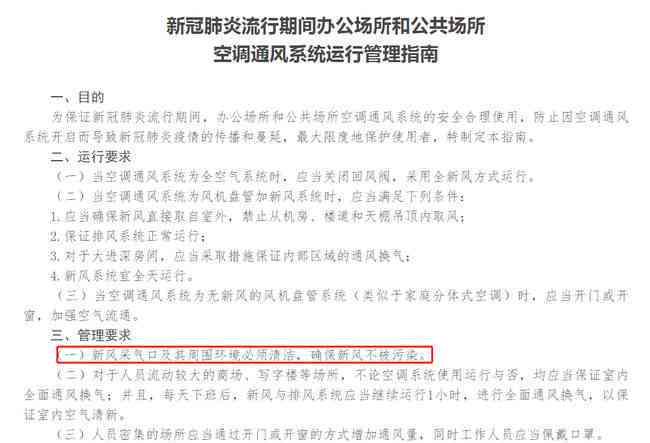 详查真相：一氧化碳中工伤认定流程中笔录的重要性解析