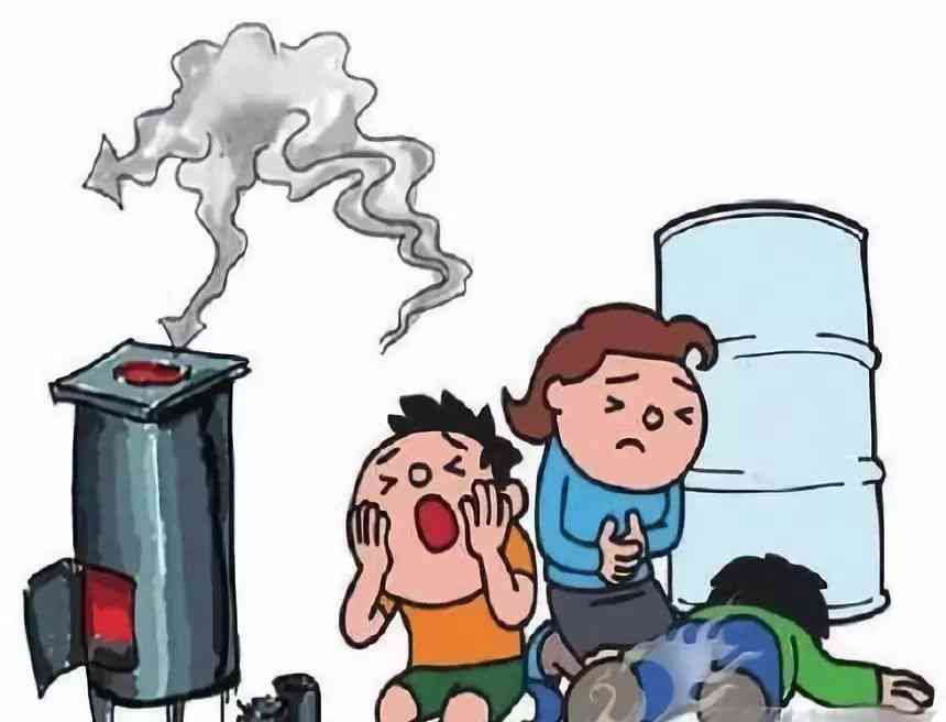 一氧化碳中怎样认定工伤