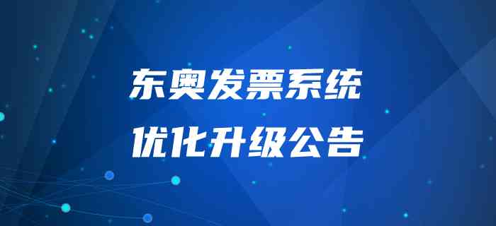 '免费：斑马AI培训文案模板，助力高效学与推广'