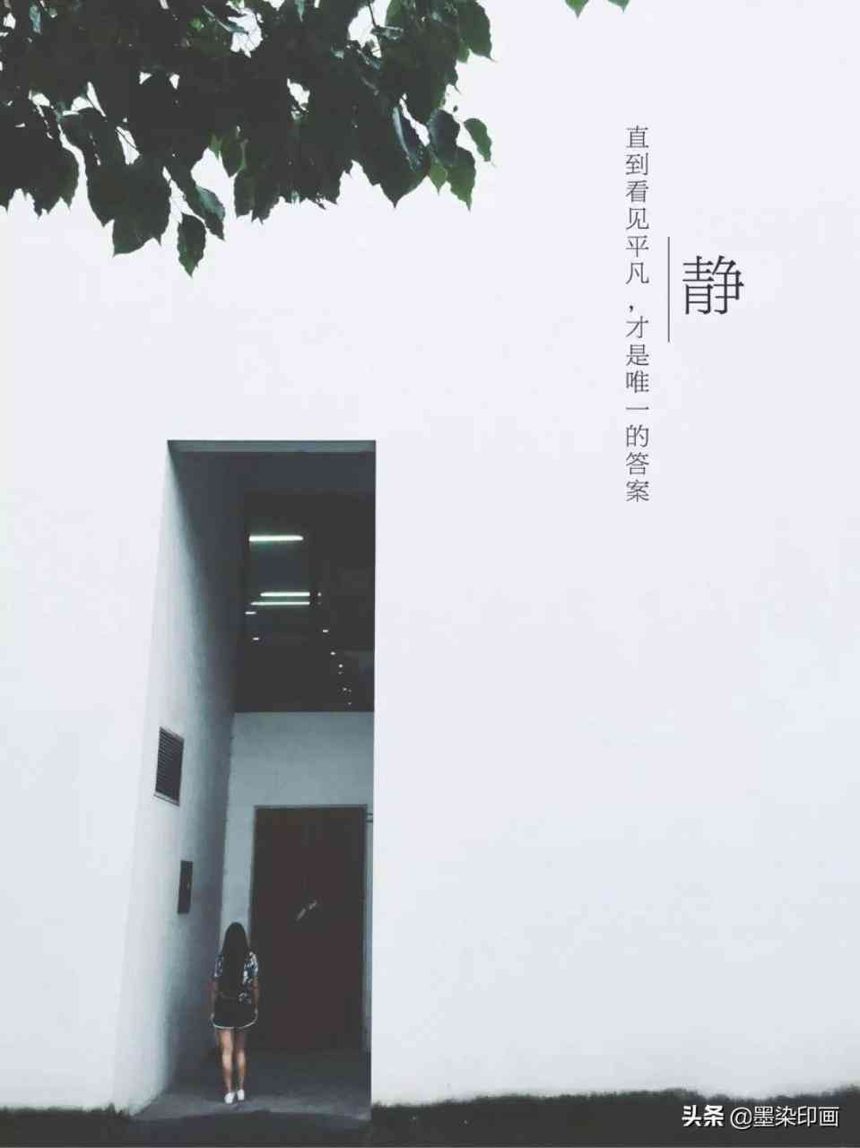 人像摄影配文：经典文案句子与精选作品语录